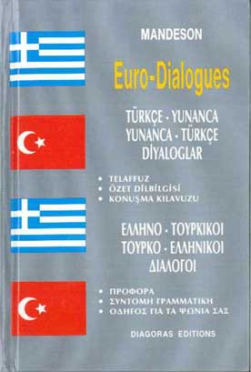 Διάλογοι Ελληνο-Τουρκικοί Τουρκο-Ελληνικοί