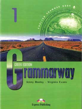 Grammarway 1 Greek Edition - [Used]