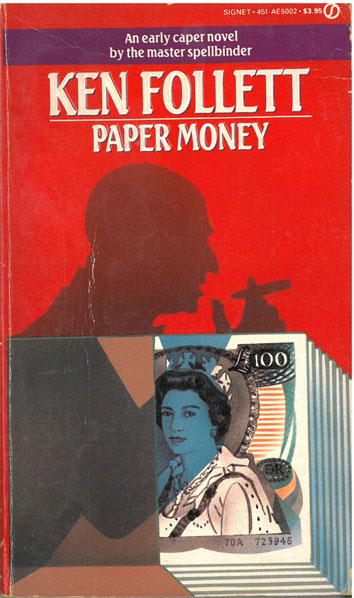 Paper Money - [Used]