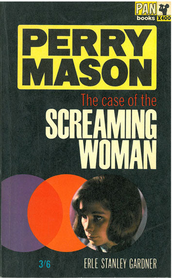 Screaming Woman - [Used]