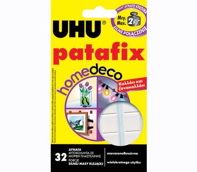 Πλαστελίνη UHU Patafix deco εως 2κιλά