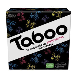 Taboo Classic