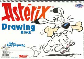 Μπλοκ Ζωγραφικής 40Φ Asterix 