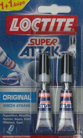 Κόλλα Super Attak Αδιάβροχη 3gr 1+1