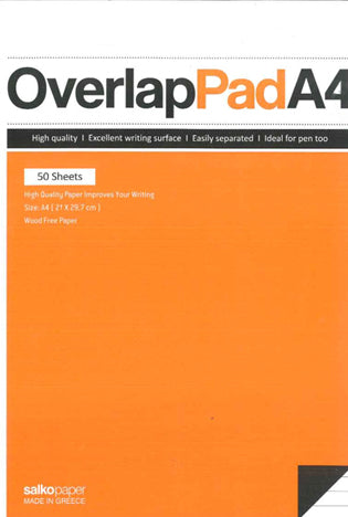 Μπλοκ Α4 Ριγέ Overlap Pad 50Φ