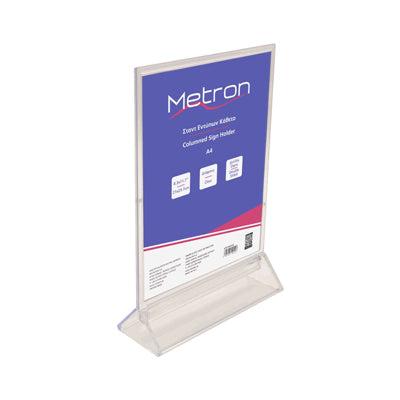 Σταντ Α4 Διπλής Όψης Metron (592023)