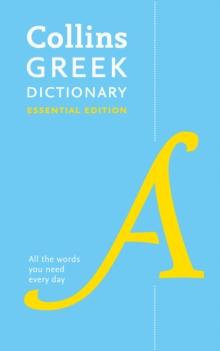 GREEK ESSENTIAL DICTIONARY