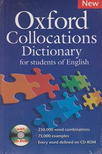 OXFORD COLLOCATIONS DICTIONARY FOR STUDENTS OF ENGLISH ( PLUS CD-ROM)