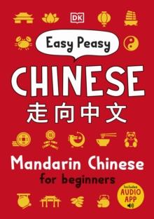 EASY PEASY CHINESE