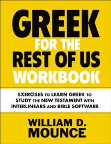 GREEK FOR THE REST OF US WORKBOOK