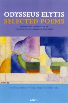 SELECTED POEMS 1940-1979: ODYSSEUS ELYTIS