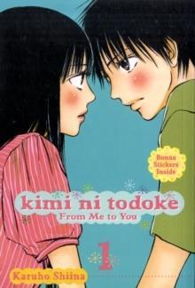 KIMI NI TODOKEKIMI NI TODOKE: FROM ME TO YOU VOLUME 1