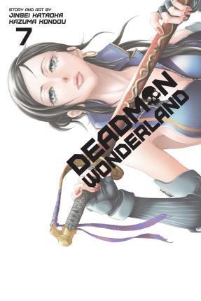 DEADMAN WONDERLAND: VOL 07