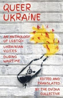 QUEER UKRAINE