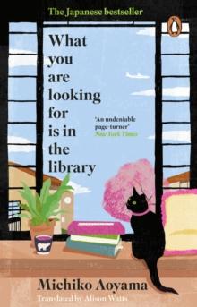 WHAT ARE YOU LOOKING FOR IS IN THE LIBRARY