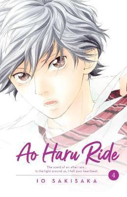 AO HARU RIDE: VOL 04