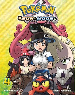 POKEMON: SUN & MOON VOL 04