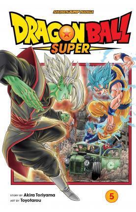 DRAGON BALL: SUPER VOL 05