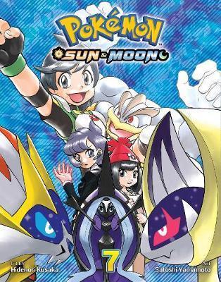 POKEMON: SUN & MOON VOL 07