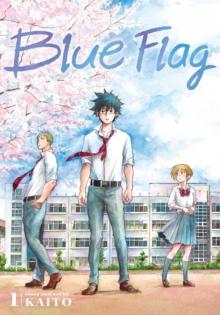 BLUE FLAG, VOL. 1