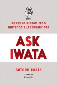 ASK IWATA