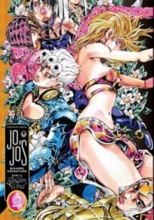 JOJO'S BIZARRE ADVENTURE #05: GOLDEN WIND: VOL 09