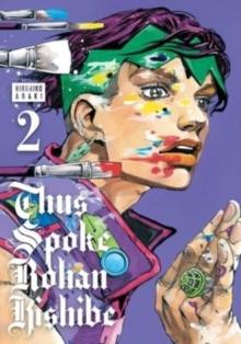 THUS SPOKE ROHAN KISHIBE, VOL. 2