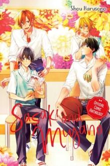 SASAKI AND MIYANO OFFICIAL COMIC ANTHOLOGY