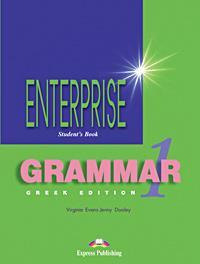 ENTERPRISE 1 BEGINNER GRAMMAR GREEK