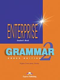 ENTERPRISE 2 ELEMENTARY GRAMMAR GREEK