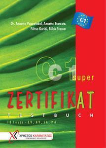 ZERTIFIKAT SUPER C1 KURSBUCH