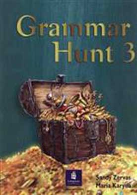 Treasure Hunt 3 Grammar