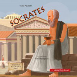 Socrates