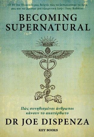 Becoming Supernatural