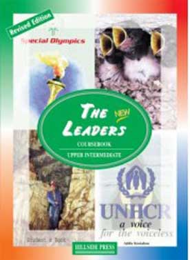 The New Leaders Coursebook