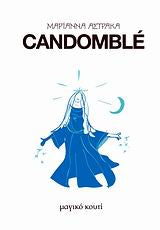 Candomble