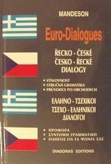 ΕΛΛΗΝΟΤΣΕΧΙΚΟΙ - ΤΣΕΧΟΕΛΛΗΝΙΚΟΙ ΔΙΑΛΟΓΟΙ