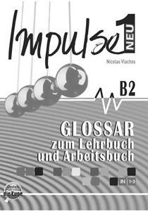 IMPULSE 1 GLOSSAR NEU