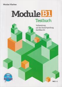 MODULE B1 TESTBUCH