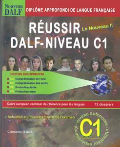 REUSSIR DALF C1 PACK ( PLUS CORRIGES  PLUS CDs)