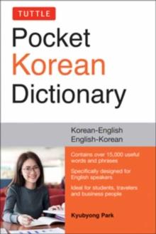 TUTTLE POCKET KOREAN DICTIONARY : KOREAN-ENGLISH, ENGLISH-KOREAN