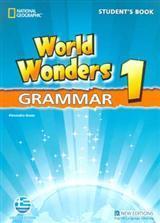 WORLD WONDERS 1 GRAMMAR GREEK