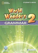 WORLD WONDERS 2 GRAMMAR GREEK