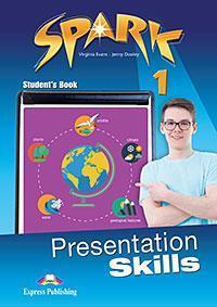 SPARK 1 PRESENTATION SKILLS