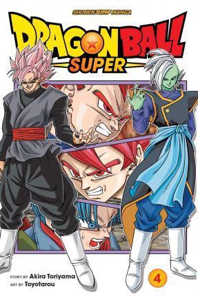 DRAGON BALL: SUPER VOL 04