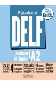 DELF SCOLAIRE & JUNIOR A2 ( PLUS DVD) POUR LA GRECE