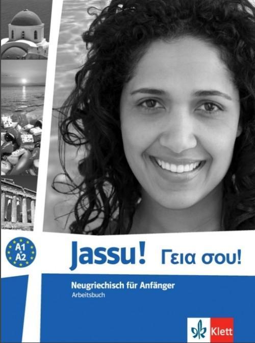 JASSU! A1/A2. ARBEITSBUCH ( PLUS CD) ΓΙΑ ΑΡΧΑΡΙΟΥΣ