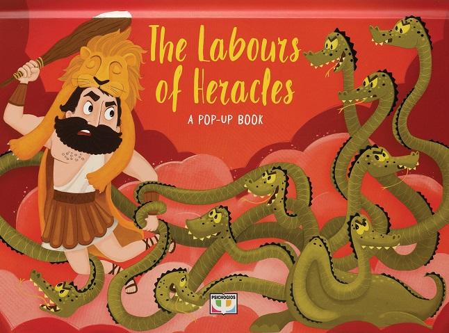 POP-UP STORIES: LABOURS OF HERCULES