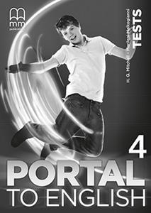 PORTAL 4 TEST