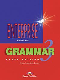 ENTERPRISE 3 PRE-INTERMEDIATE GRAMMAR GREEK